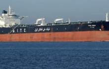 سومین نفتکش ایرانی درحال حرکت به سمت لبنان