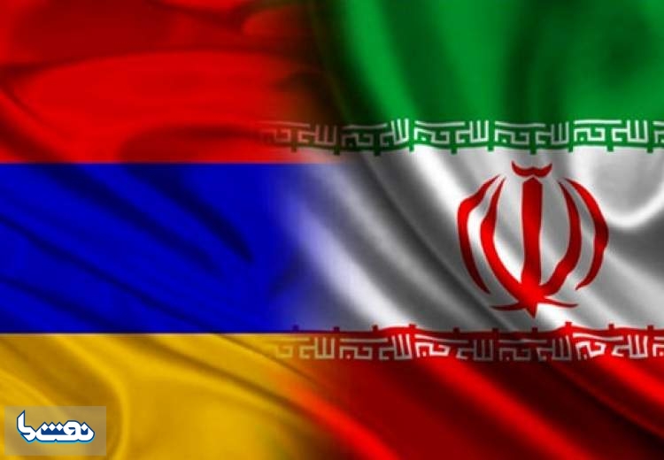 ایران جایگزین ترکیه در تامین سوخت ارمنستان شد