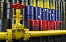 میعانات ایران به تولید نفت ونزوئلا کمک می‌کند