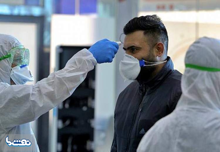 شرط واکسن برای سفر به ایران