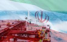 درآمد نفتی ایران به ۸.۷ میلیارد دلار رسید