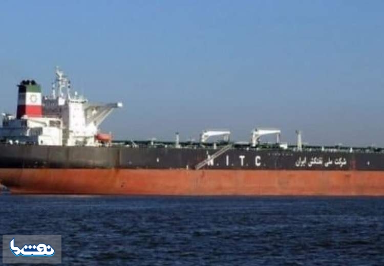 شکست آمریکا در دزدی نفت ایران