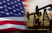 پیش بینی دولت آمریکا از مازاد عرضه نفت
