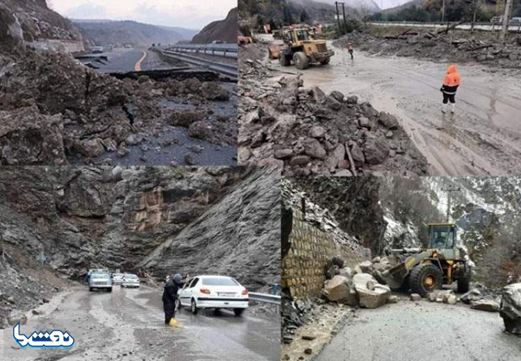 جاده چالوس بازگشایی شد