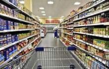 دلایل اصلی تعدیل قیمت در فروشگاه‌های زنجیره‌ای