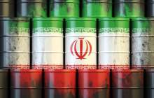 نفت ایران ۸ دلار گران شد