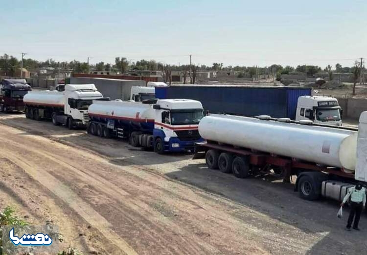 سوخت ایران، قیمت بنزین افغانستان را کاهش داد