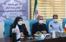 معارفه مدیرعامل جدید پتروشیمی مروارید