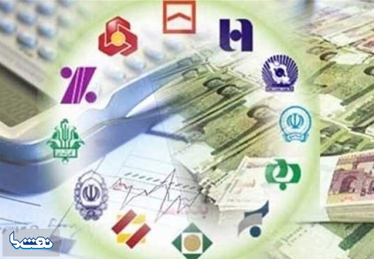 تمدید مهلت تسویه بدهکاران بانکی