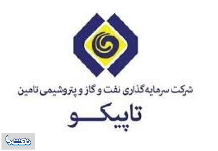 ابویی از تاپیکو رفت+حکم