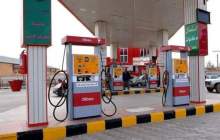 پیشنهاد جدید بنزینی در کیش و قشم