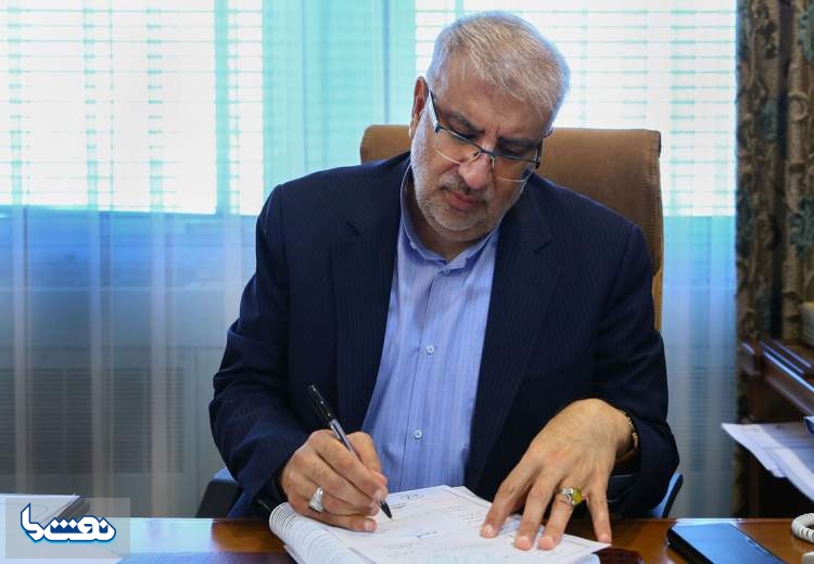 پیام وزیر نفت برای شرکت ملی حفاری ایران