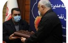 انتصاب جدید در پالايشگاه نفت تهران