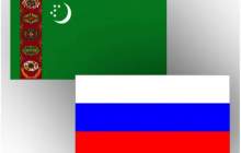 روسیه خرید گاز از ترکمنستان را افزایش داد