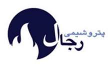 هفتمین روز اعتصاب کارکنان پتروشیمی رجال زیر باران