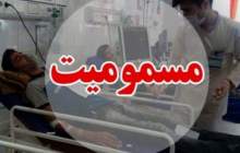 ۱۱ نفر در استخر پتروشیمی تبریز مسموم شدند
