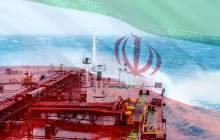 صادرات ۱.۳ میلیون بشکه ای نفت ایران در بحبوحه تحریم ها