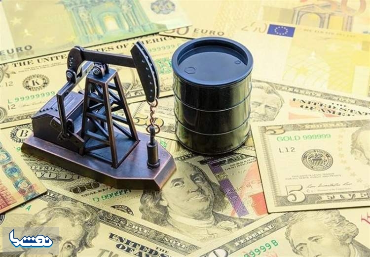 قیمت جهانی نفت امروز ۱۴۰۰/۱۰/۲۱