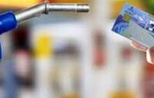 ممنوعیت خرید و فروش سهمیه بنزین و نفتگاز