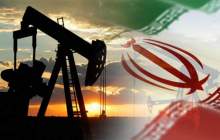 افشاگری چین از واردات نفت ایران
