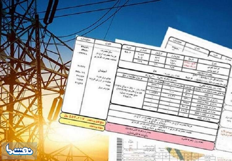 کاهش یارانه برق مشترکان پرمصرف‌