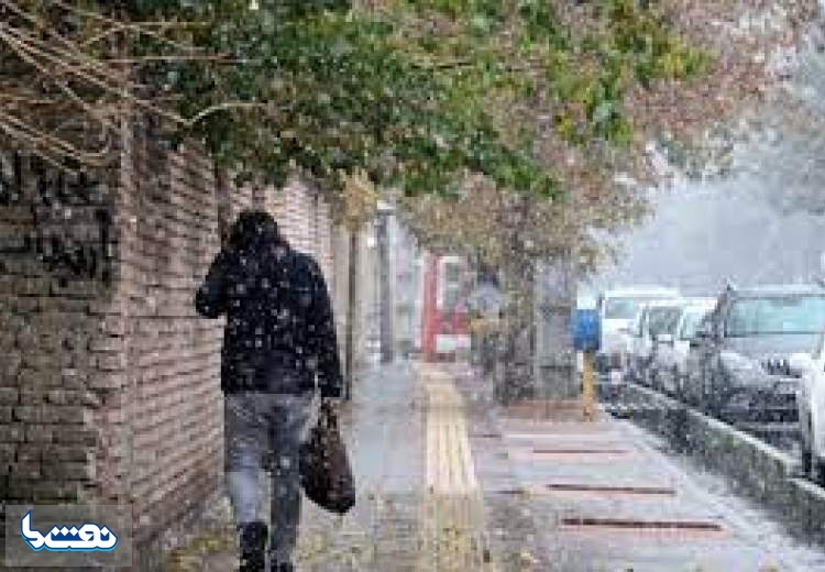 بارش برف و باران در تهران از سه‌شنبه