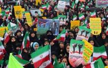 احتمال لغو راهپیمایی ۲۲ بهمن به علت شیوع کرونا