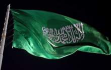 تکذیب تغییرات در پرچم عربستان