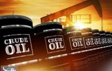 قیمت جهانی نفت امروز ۱۴۰۰/۱۱/۱۵
