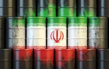 نفت ایران به ۸۸ دلار و ۷۲ سنت رسید