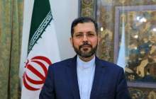 واکنش ایران در مورد لغو برخی تحریم‌های هسته ای