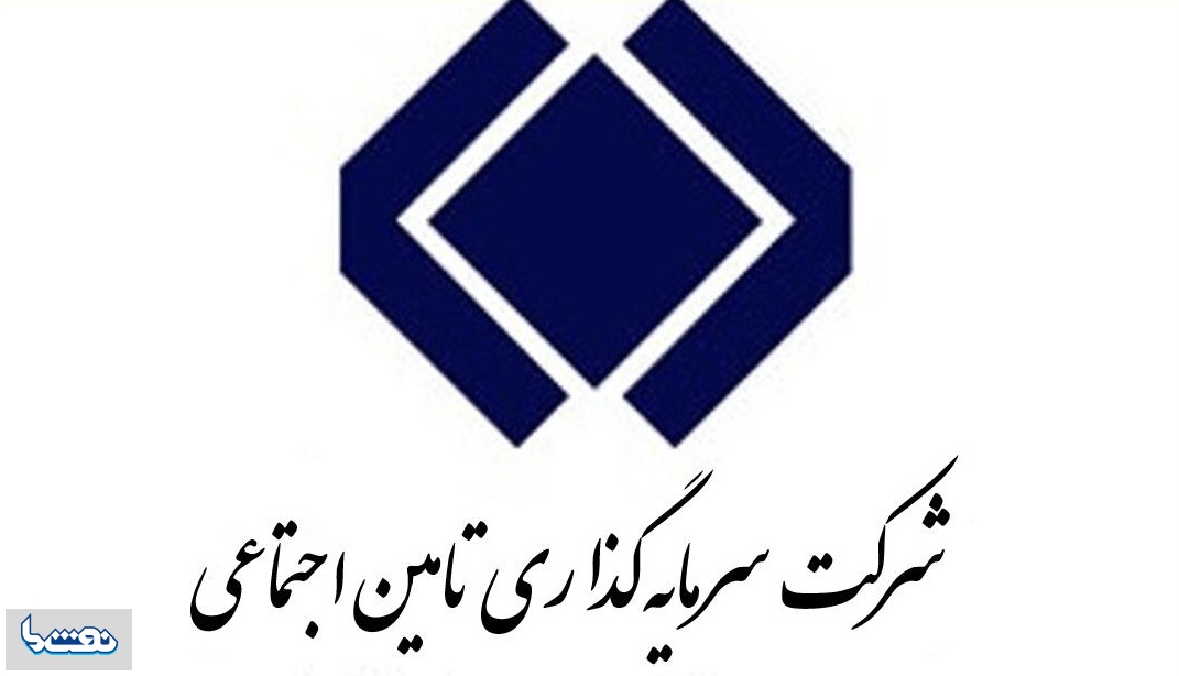 جمع کنید بروید!/معترضین:تجمع می کنیم