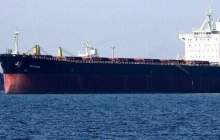 تصمیم کره جنوبی برای واردات مجدد نفت از ایران