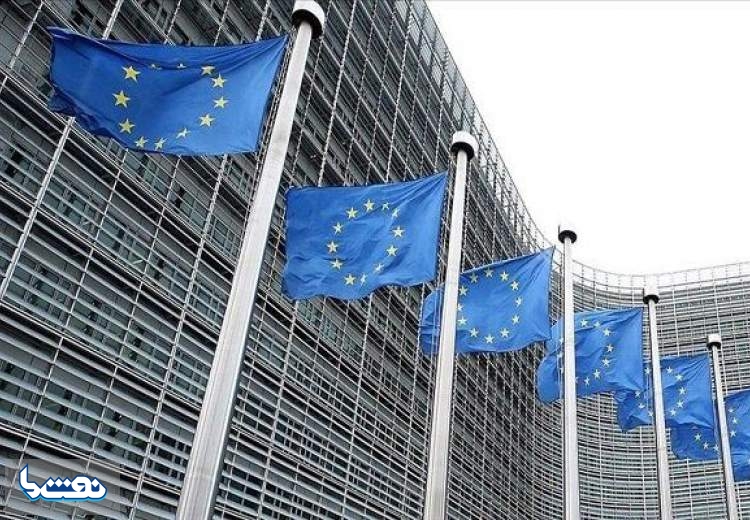 اتحادیه اروپا درخواست عضویت اوکراین را پذیرفت