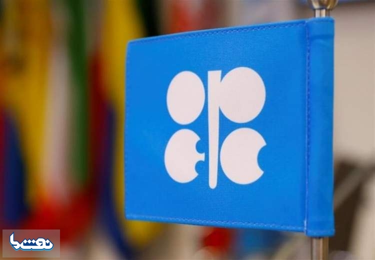 اوپک پلاس به قرارداد عرضه نفت پایبند ماند