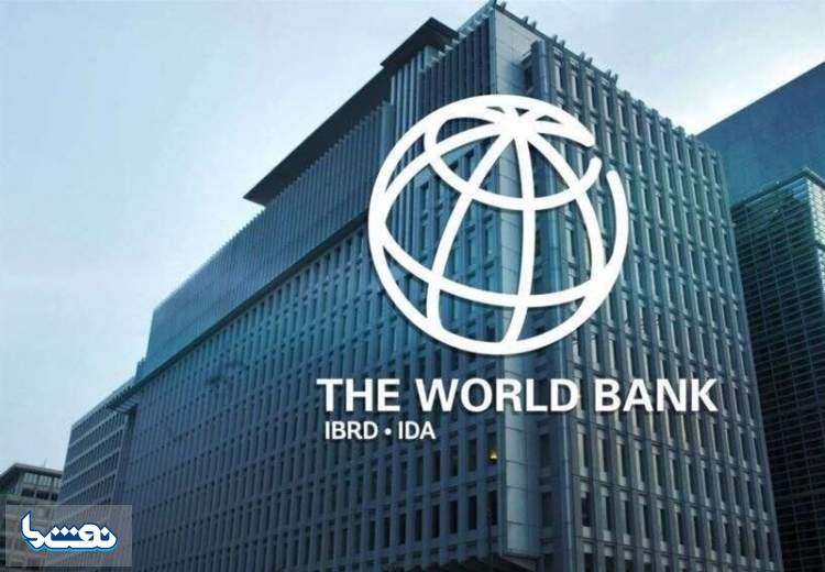 کمک اضطراری ۳ میلیارد دلاری بانک جهانی به اوکراین