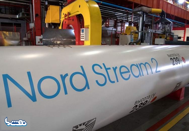 بیانیه نورداستریم درباره انتقال گاز به اروپا