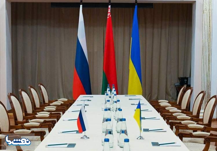 امروز دور سوم مذاکرات روسیه و اوکراین برگذار می‌شود