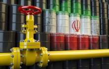 تثبیت قیمت نفت با بازگشت ایران به بازارهای جهانی