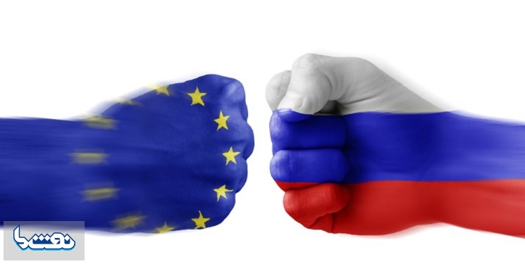هشدار روسیه به سه برابر شدن هزینه انرژی اروپایی ها