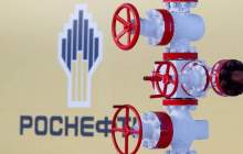 شرکت‌هایی که خرید نفت روسیه نفت را متوقف کردند