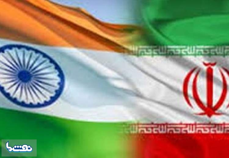 اعلام آمادگی ایران برای تامین نیازهای انرژی هند