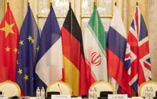توافق با ایران باید بر اساس استانداردهای آمریکا باشد