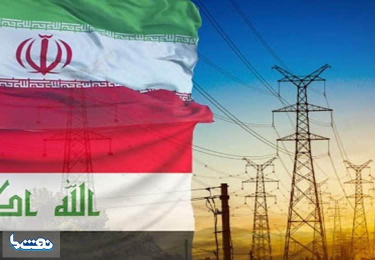 تمدید معافیت تحریمی عراق برای واردات انرژی ایران