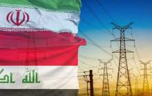 تمدید معافیت تحریمی عراق برای واردات انرژی ایران