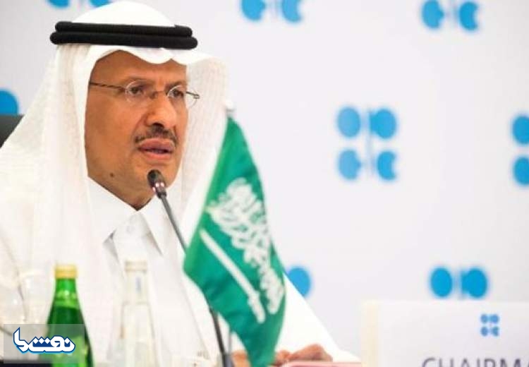عربستان: امنیت عرضه نفت در اولویت است