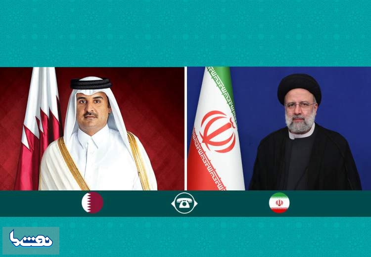 ایران آماده کمک به قطر جهت برگزاری جام جهانی