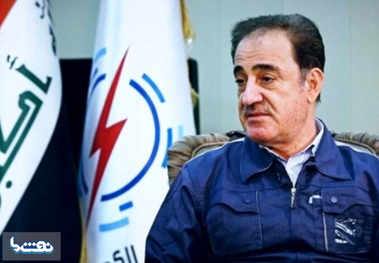 عراق: تا سال‌ها به گاز ایران نیاز داریم