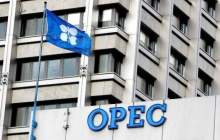 اوپک: جایگزین کردن نفت روسیه غیرممکن است