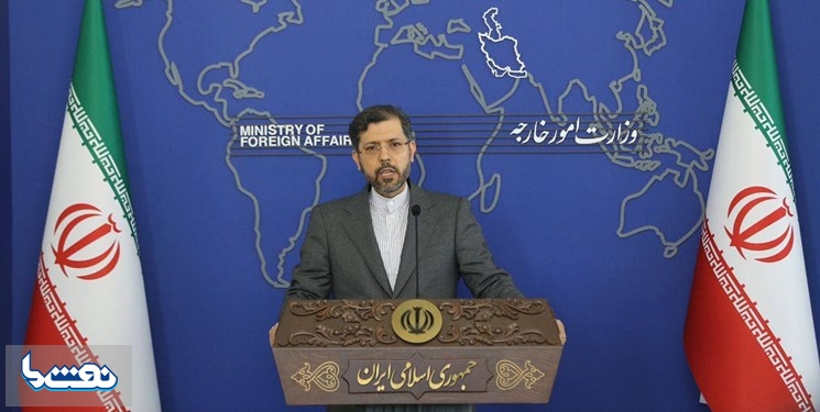 درباره آزادسازی بخشی از منابع ایران توافق انجام شد